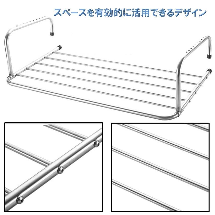 物干し ラック スタンド 幅50ｃｍ 引っ掛け タイプ 手すり 窓 省スペース アイデア 便利グッズ ベランダ物干し台 洗濯物干し ハンガー 靴干し Lb 111 Lb 111 50 A 株式会社リブレ 通販 Yahoo ショッピング