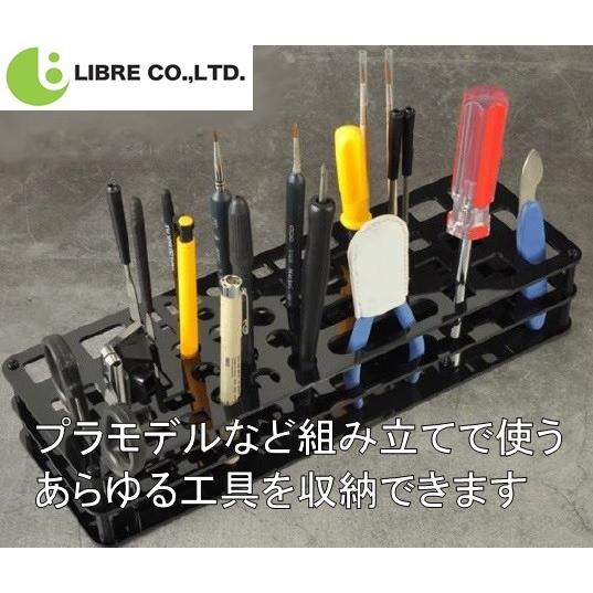 プラモデル ツールボックス 工具箱 ラジコン ツール ボックス 工具入れ