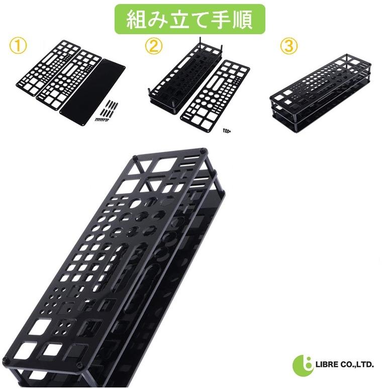 プラモデル ツールボックス 工具箱 ラジコン ツール ボックス 工具入れ