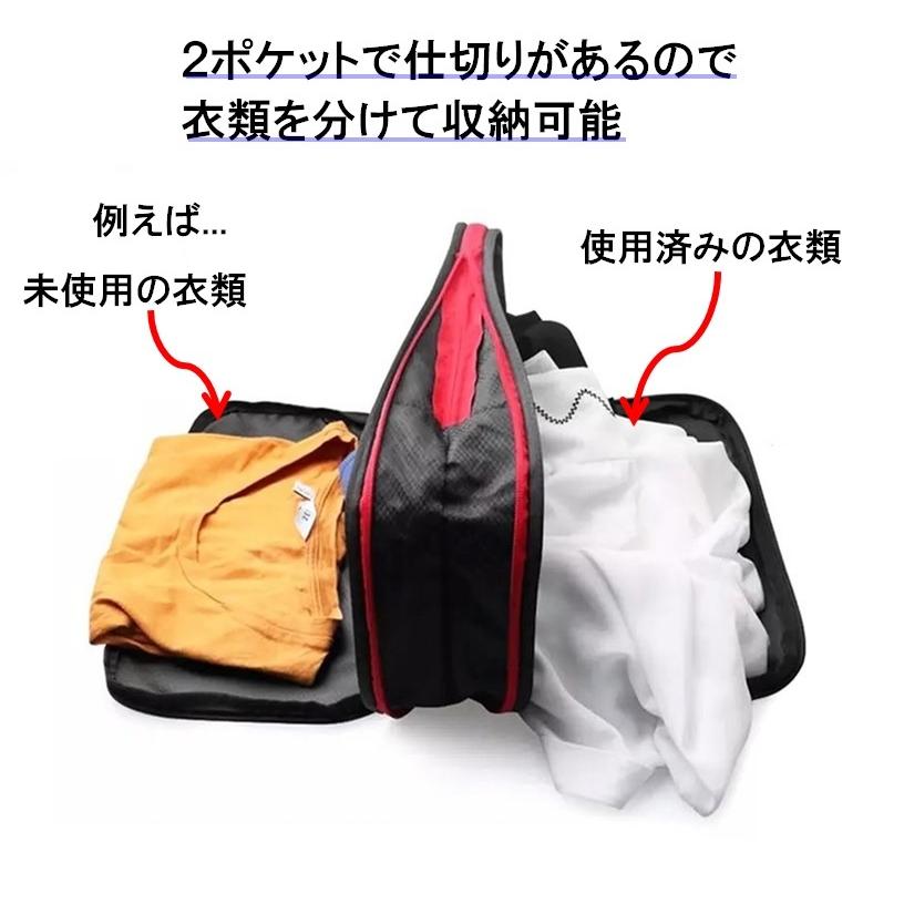 ☆抜群な収納力　トラベルポーチ　旅行出張　圧縮袋 楽天市場】SS限定 450円OFFクーポンあり TOKAIZ公式! 3点セット