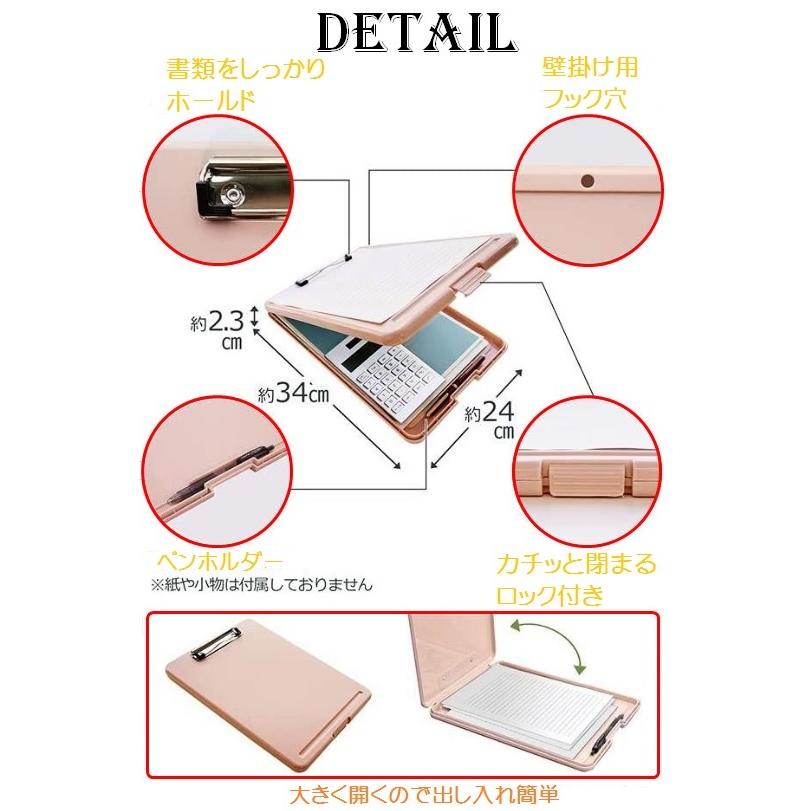 バインダー A4 クリップボード ファイル 書類ケース おしゃれ