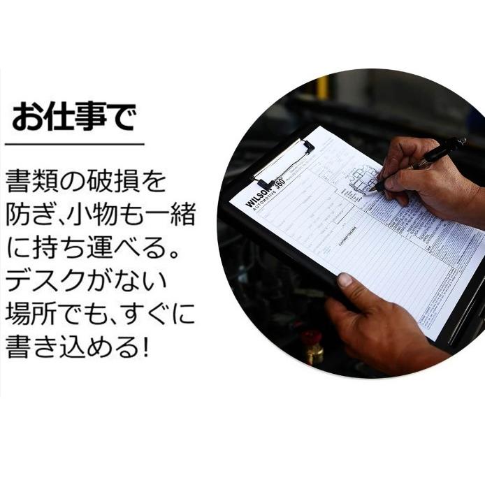 バインダー A4 クリップボード ファイル 書類ケース おしゃれ