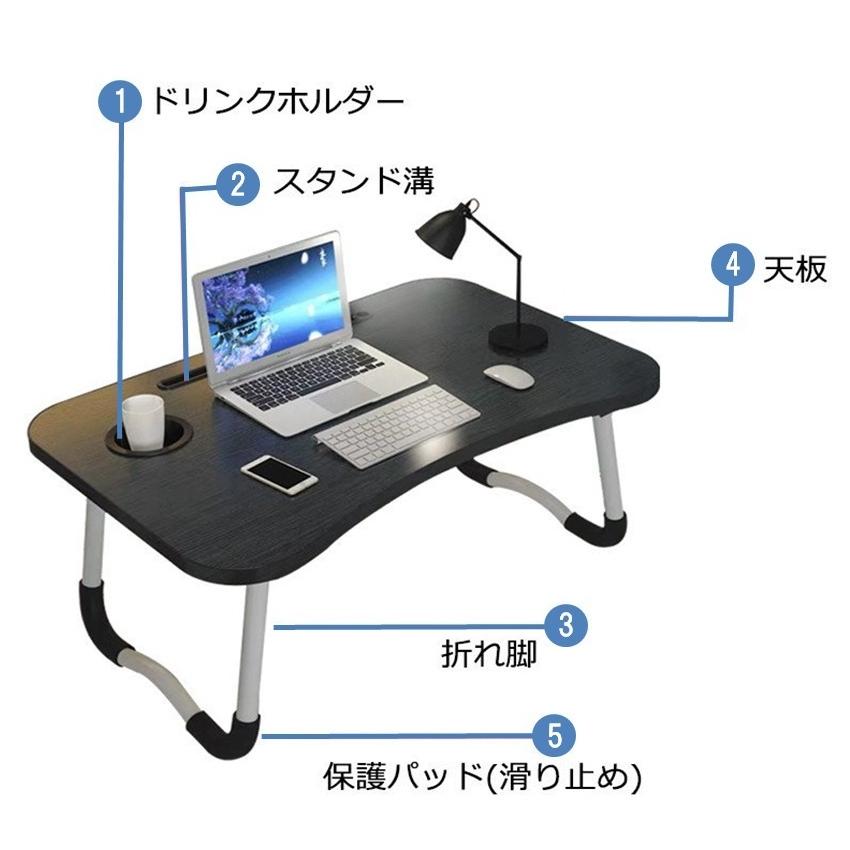 最大76%OFFクーポン 折りたたみ テーブル 折り畳み おしゃれ サイドテーブル ミニテーブル コンパクト デスク センターテーブル 省スペース 在宅ワーク 食事 勉強 ゲーム LB-165 columbiatools.com 最大76%OFFクーポン 折りたたみ テーブル 折り畳み おしゃれ サイドテーブル ミニテーブル コンパクト デスク センターテーブル 省スペース 在宅ワーク 食事 勉強 ゲーム LB-165 columbiatools.com
