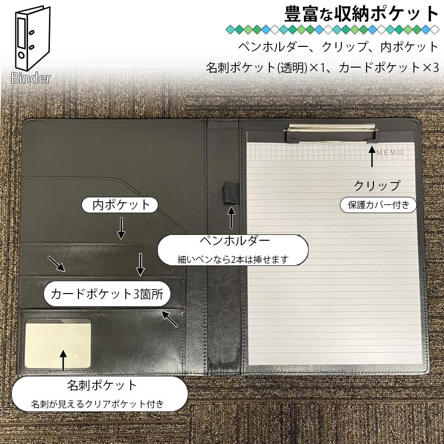バインダー クリップボード A4 高級感 クリップ ファイル 二つ折り 多