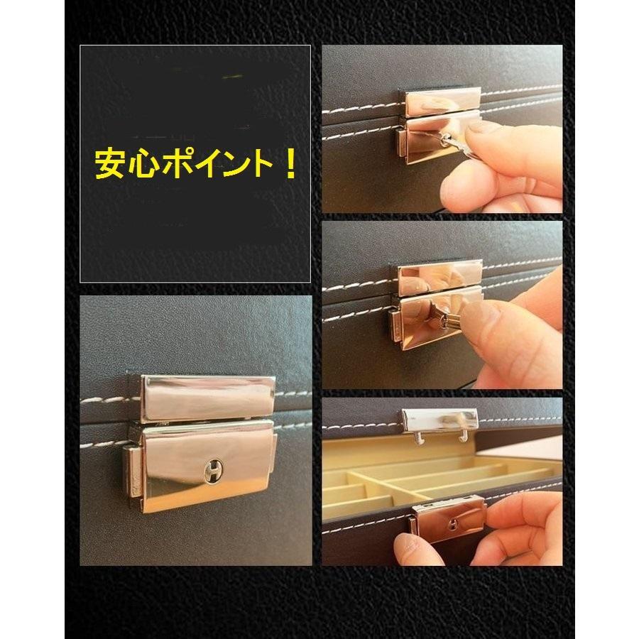 眼鏡ケース 12本収納 2段式 ブラック メガネケース 便利グッズ 収納