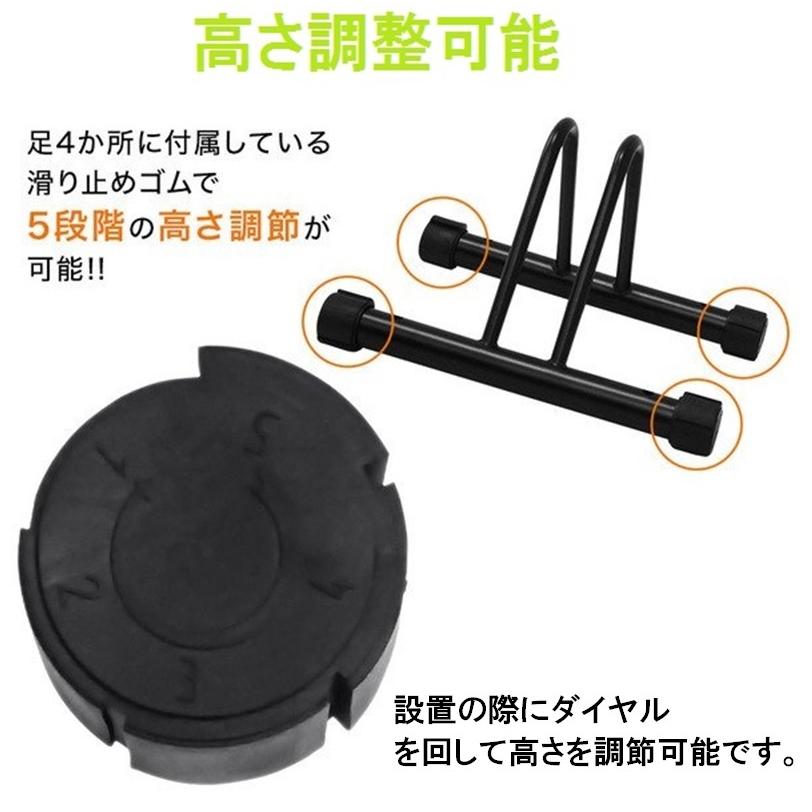 自転車スタンド 3台置き 自転車 スタンド サイクルスタンド 自転車