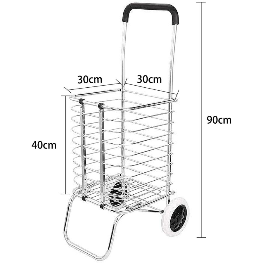 ショッピングカート キャリーカート アルミカート ワイヤーカート LB