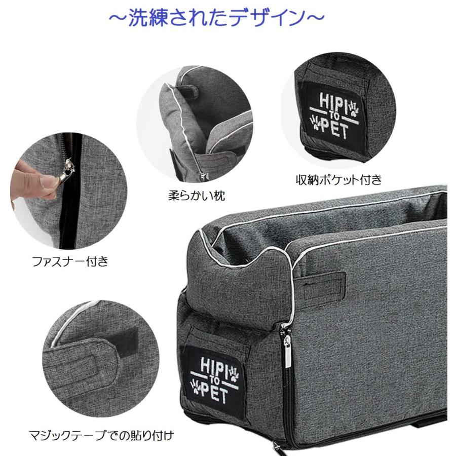 在庫処分品 ペット用品 ペット ドライブ ドライブボックス ドライブ