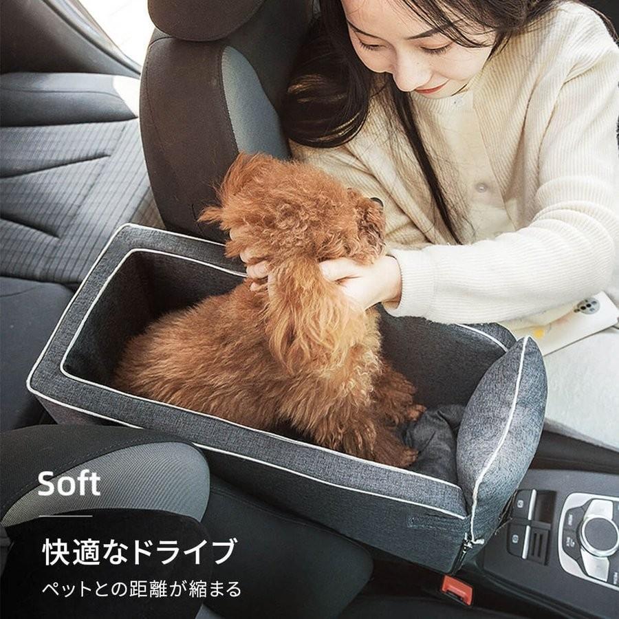 ペット用品 ペット ドライブ ドライブボックス ドライブシート