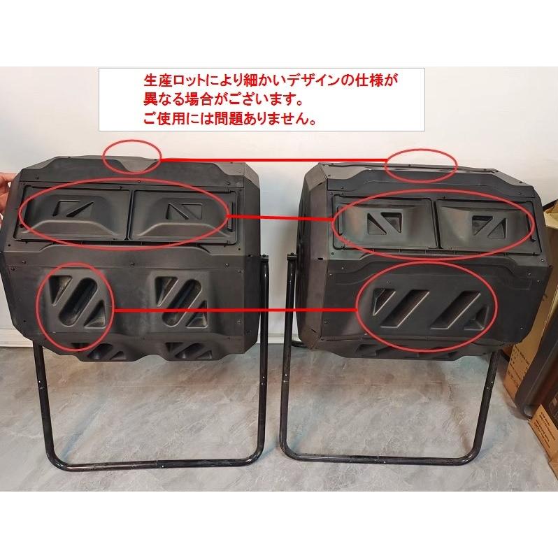 コンポスト コンポスター 160L 生ごみ処理機 家庭用 堆肥 大容量 容器 