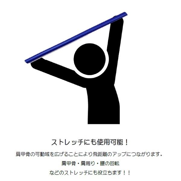 スイングトレーナー ふにゃふにゃ 練習器具 ゴルフ スイング矯正器具
