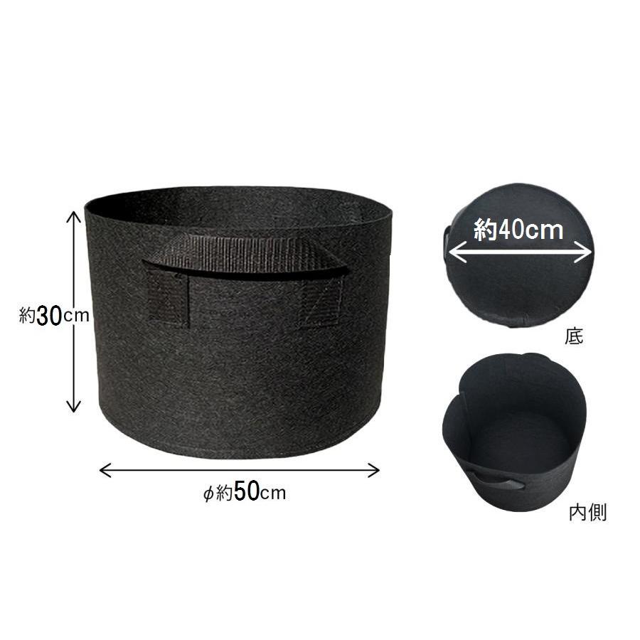 不織布ポット 15ガロン 5個セット 不織布プランター 16.5号 50x30