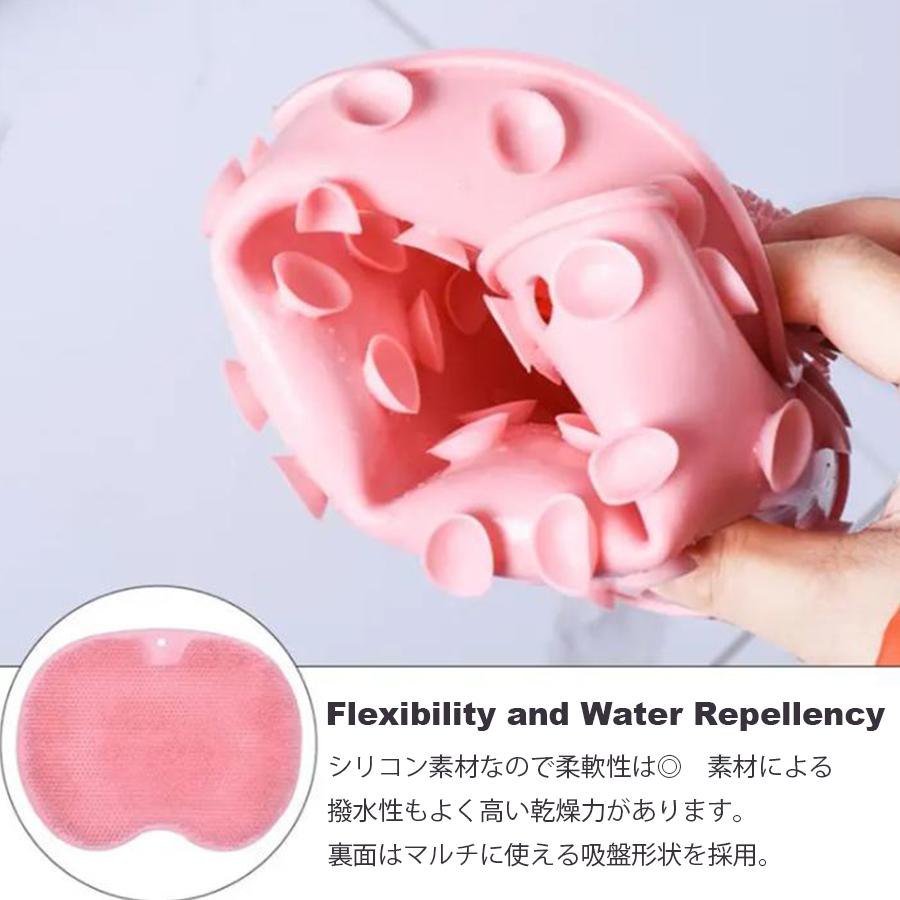 フットブラシ 足洗いマット 足裏ブラシ 角質ケア 背中 フット 足洗用