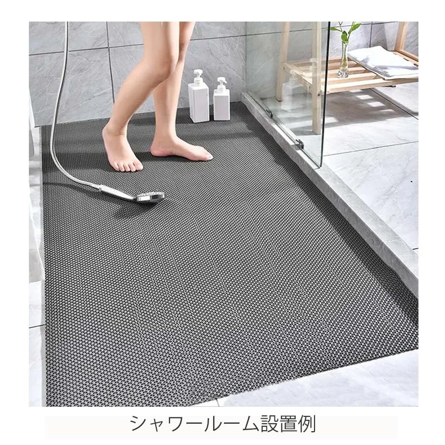 滑り止めマット 水切り歩行マット 幅90cm×長さ2m 介護 施設 病院