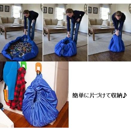 おもちゃマット プレイマット 150cm おもちゃ収納袋 お片付け シート