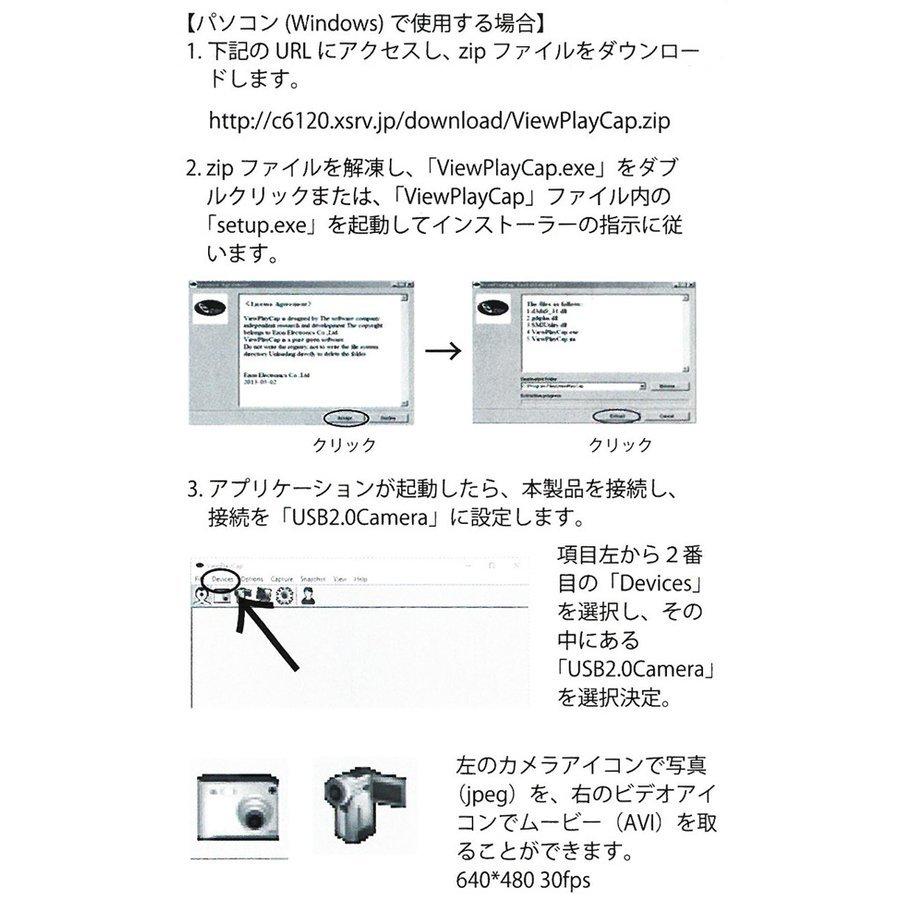 秋冬新作 カメラ搭載 Usb耳かき 高画質 イヤースコープ 防水 耳かき 多目的 スマホ Ledライト付 Lb 内視鏡 カメラ付耳かき