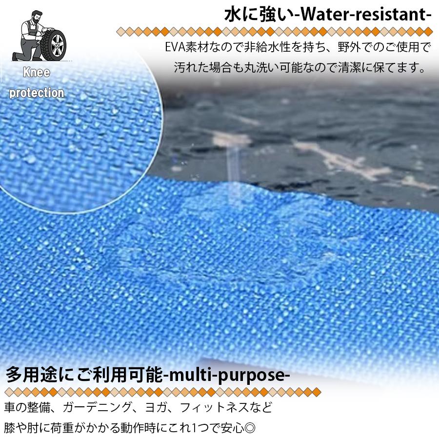 作業用 クッションマット 45×28cm EVA ニーパットクッション ヨガ