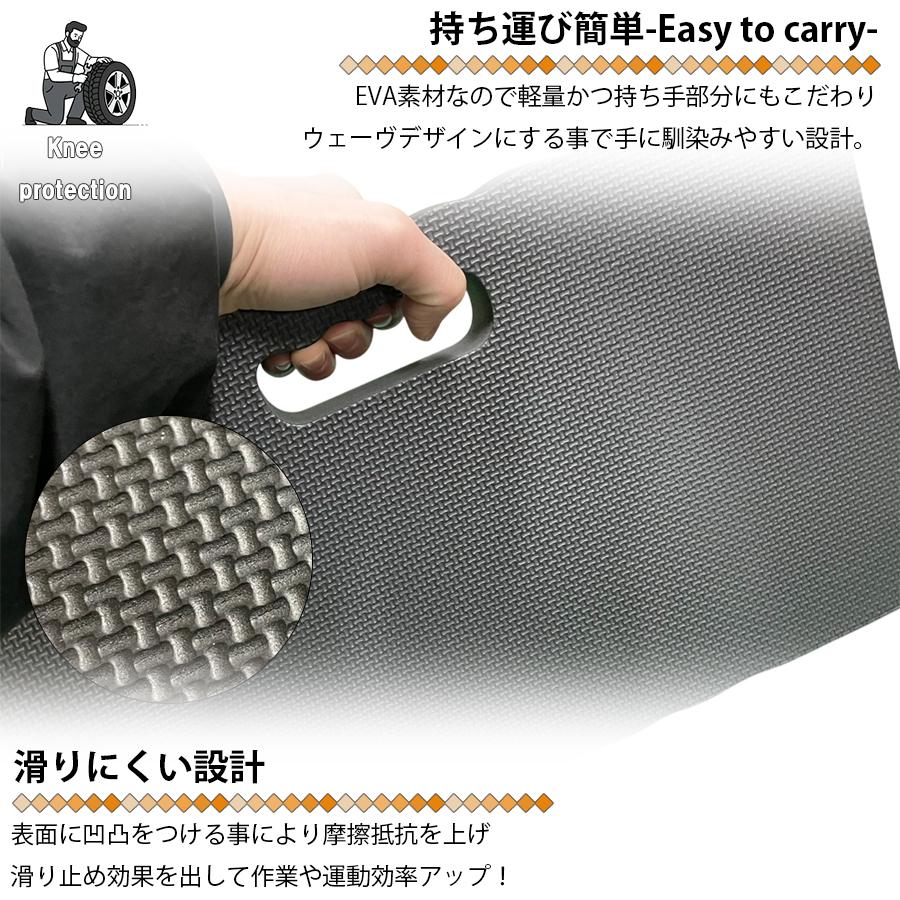 作業用 クッションマット 45×28cm EVA ニーパットクッション ヨガ