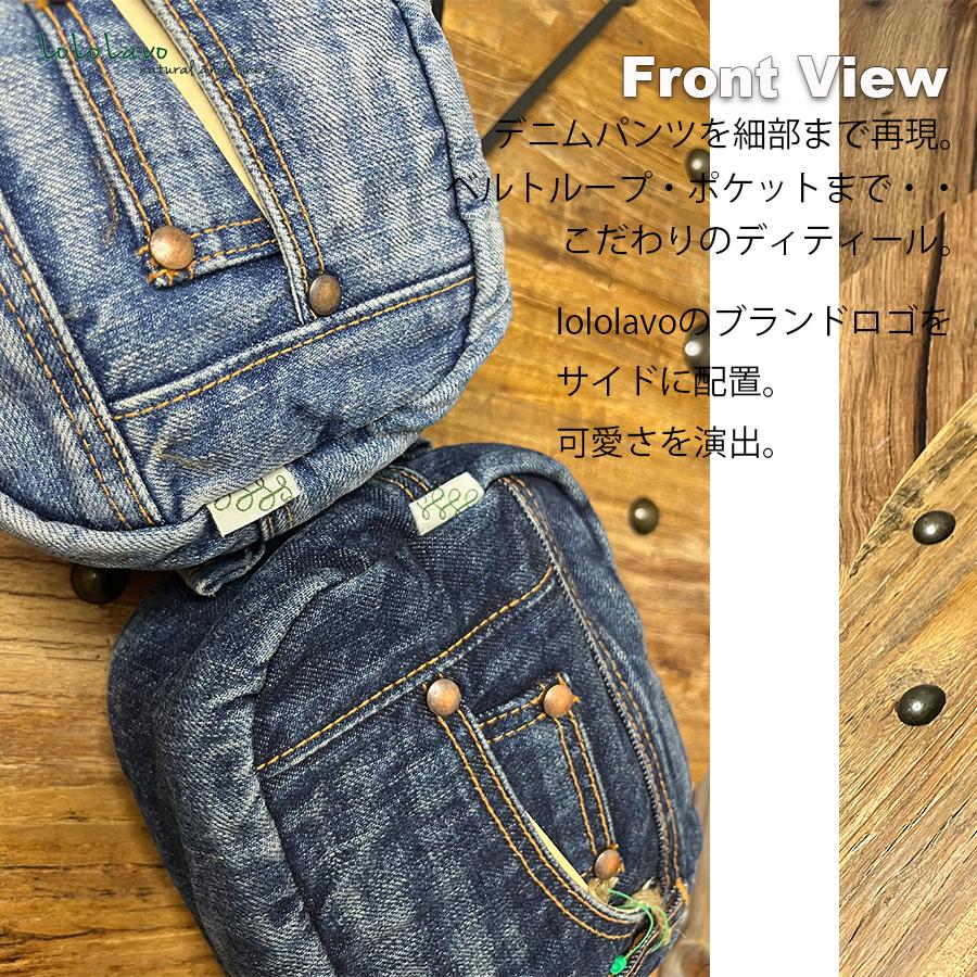 ミナペルホネン パッチワーク ミニサイズ まるいファスナーバッグ 新作