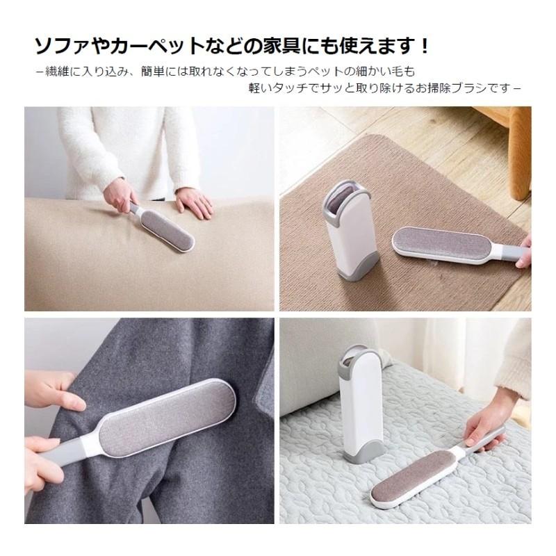 エチケットクリーナー 大小セット ペット 抜け毛ブラシ 洋服ブラシ