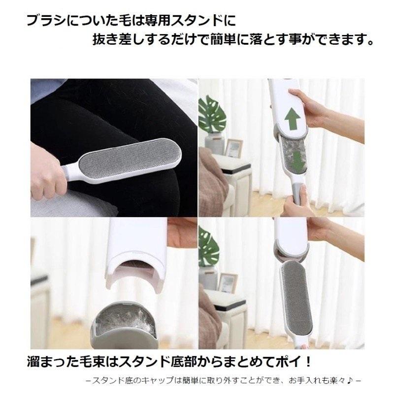 エチケットクリーナー 大小セット ペット 抜け毛ブラシ 洋服ブラシ