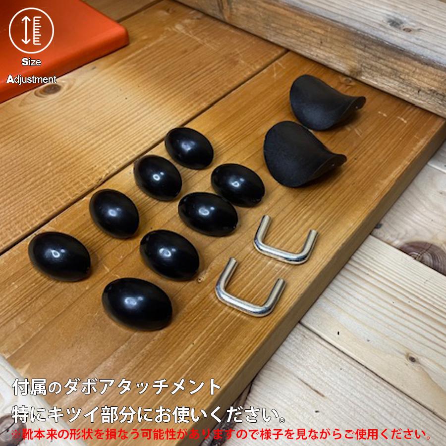 シューズストレッチマシン シューズストレッチャー シューキーパー