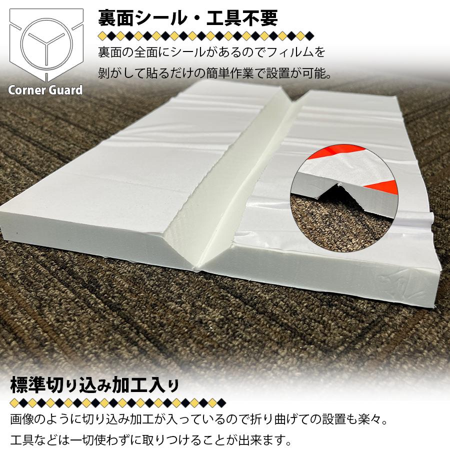 OSALADI 100 個 梱包コーナープロテクター 覆す 安全コーナー