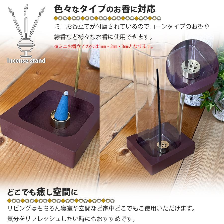 お香立て お香スタンド 線香立て お香たて 灰が散らばらない 吊り下げ