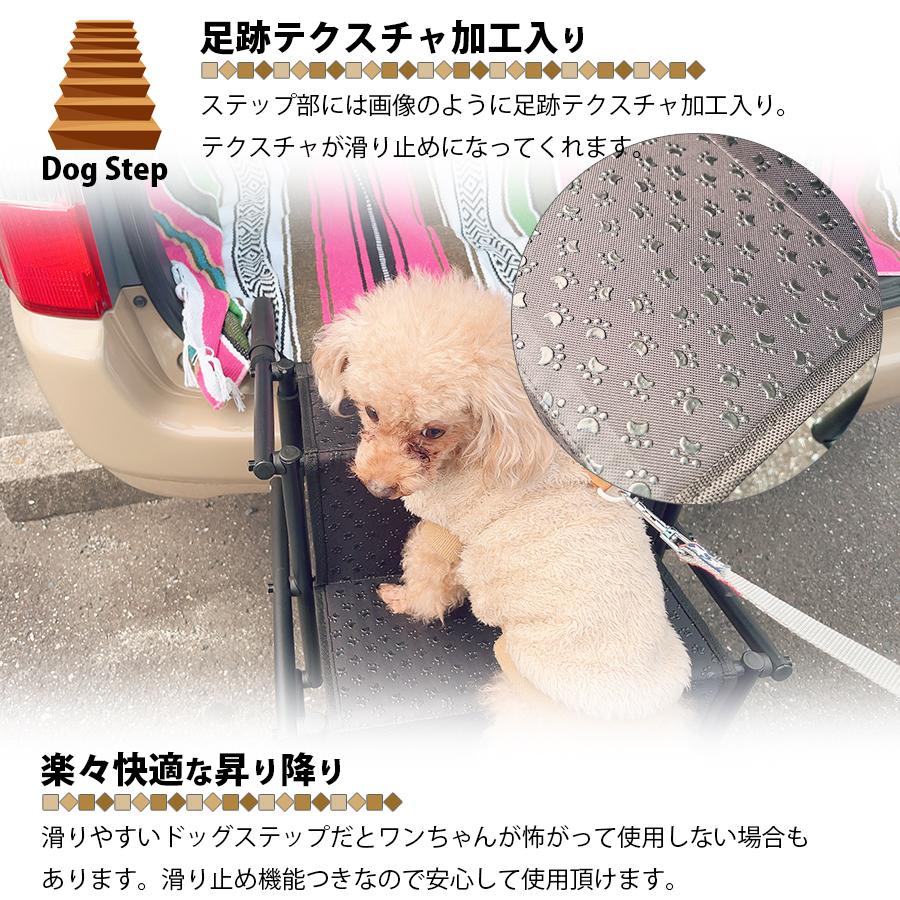 犬用車いす アルミ製 足跡模様 【ペット用車いす】飼い主も幸せに！独自の