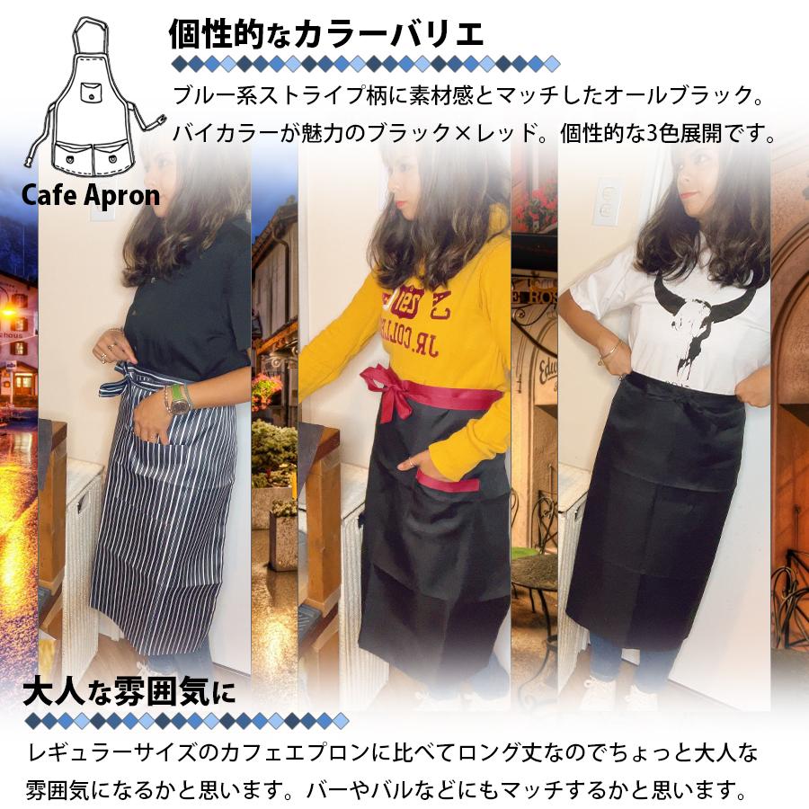 早い者勝ち!!激レア レッドブル 非売品 エプロン 前掛け Lee エプロン 前掛け 胸付き カフェエ デニム デニムエプロン