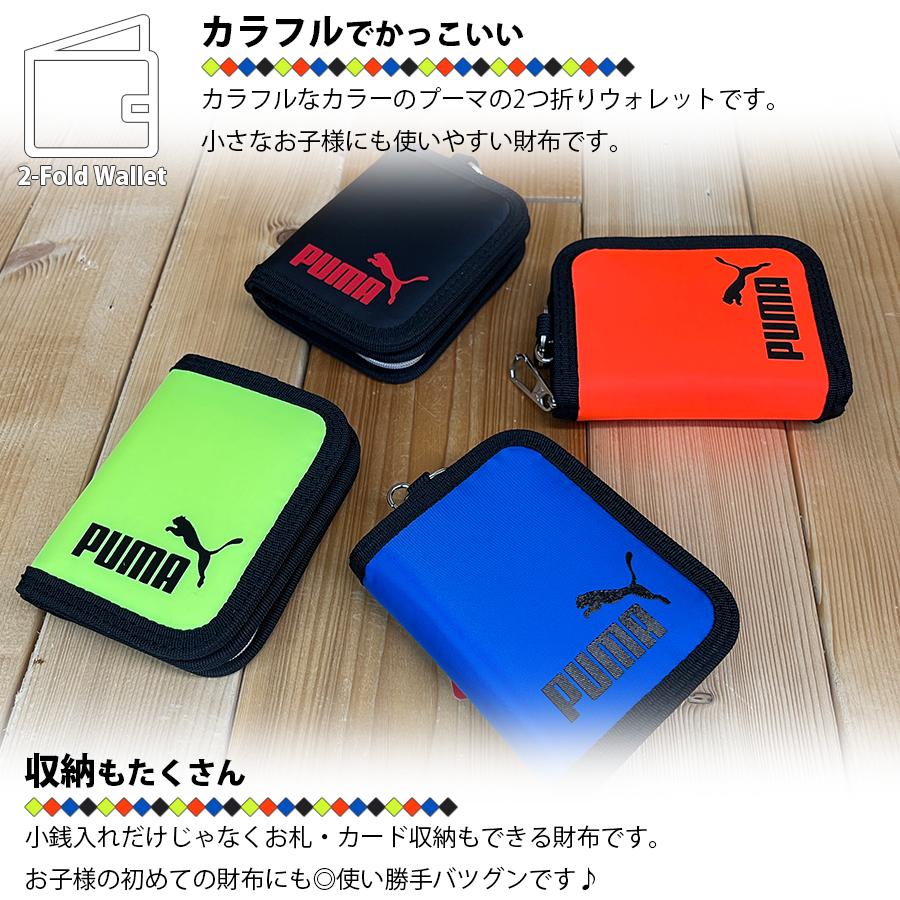  Manグッズまとめ売り atmosよりadidas Originals ATMOS “SETSUBUN PACK” ZX 2K BOOST