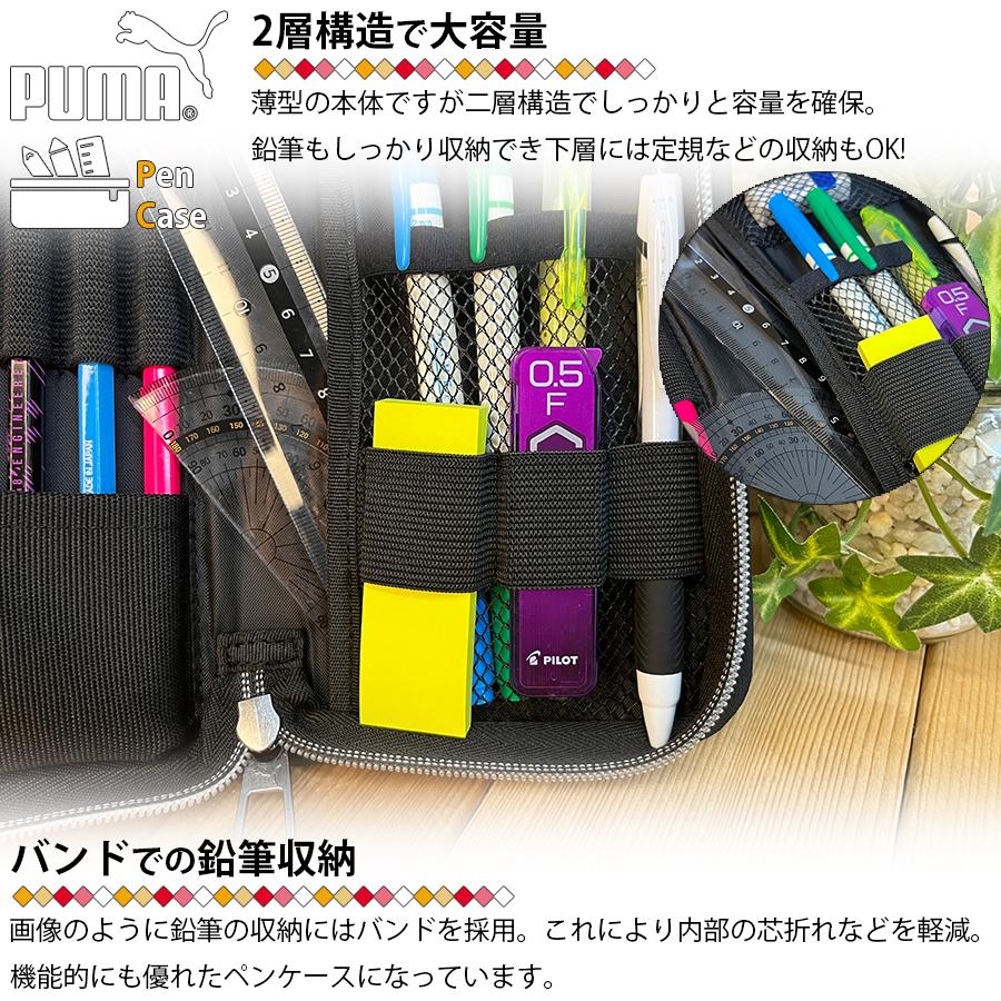筆箱一式まとめ売り XCOA スタンドブックペンケース