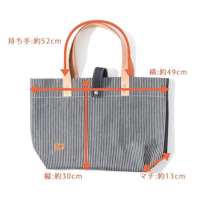 児島ジーンズ KOJIMA GENES 日本製 21oz デニム ヒッコリー