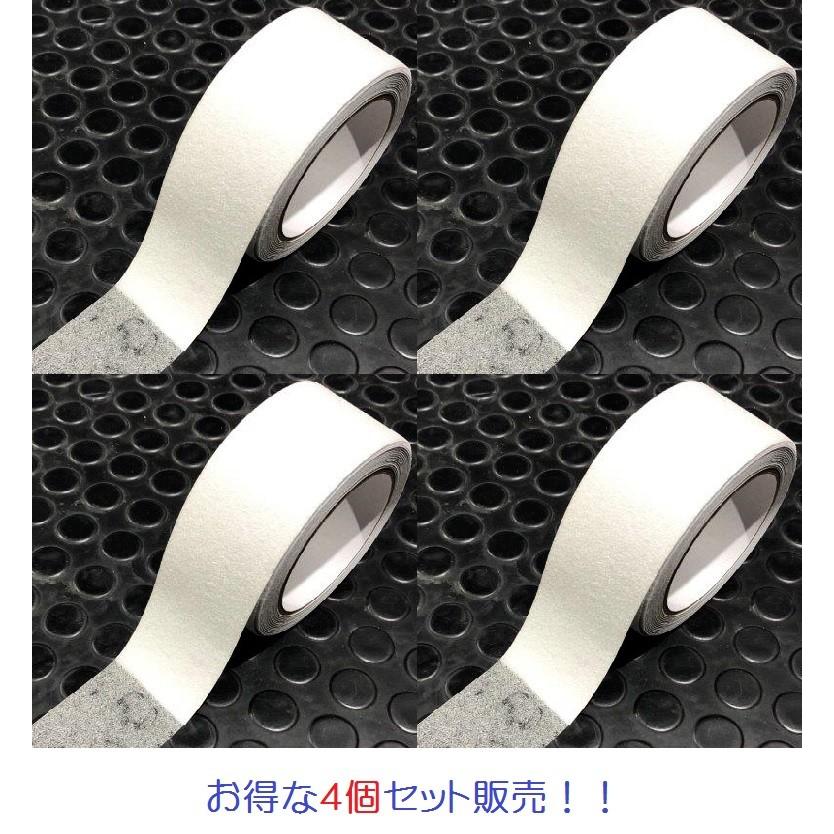 ４個セット シースルー 滑り止めテープ 屋外用 耐水 防水 粘着 転倒防止 階段 スロープ ノンスリップテープ 幅50mm 5m巻き