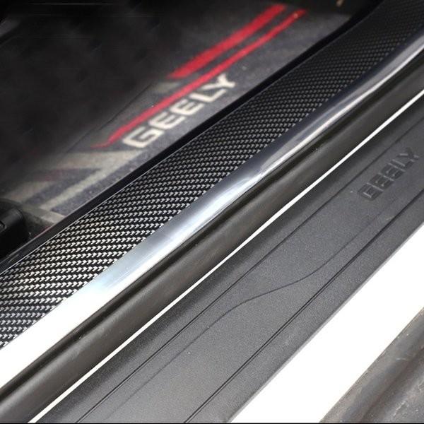 車 ドア 傷防止 サイドステップ 汎用 スカッフプレート ステップガード フィルム 3m 5cm カーボン調 プロテクター エッジモール 保護 Scuff Plate A 株式会社リブレ 通販 Yahoo ショッピング