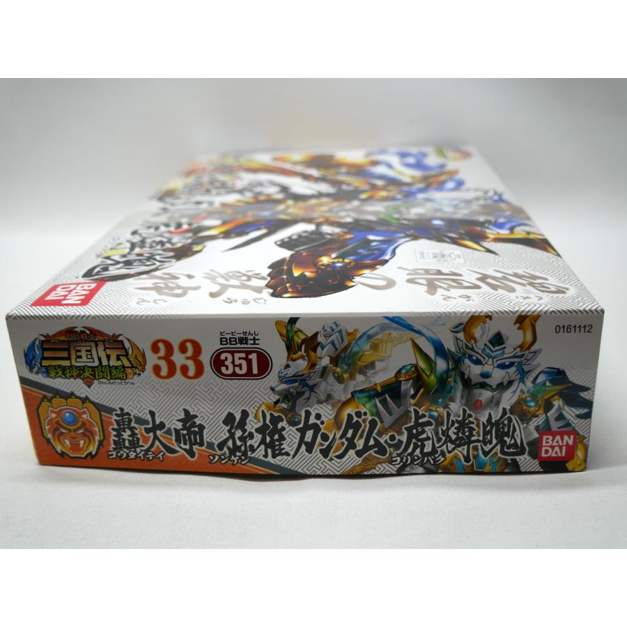 BANDAI（バンダイ） 未組立品 SDガンダム BB戦士三国伝 戦神決闘編 轟