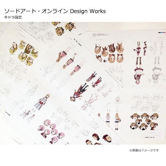 在庫品 ソードアート オンライン デザインワークス Sword Art Online Design Works F ノホノラhobby Animeヤフー店 通販 Yahoo ショッピング
