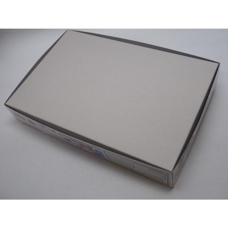 1/24 アオシマ 痛車 変態王子と笑わない猫 ホンダ ビート : ノホノラ