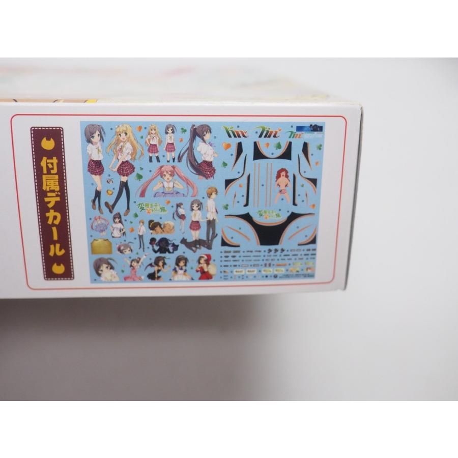 1/24 アオシマ 痛車 変態王子と笑わない猫 ホンダ ビート : ノホノラ