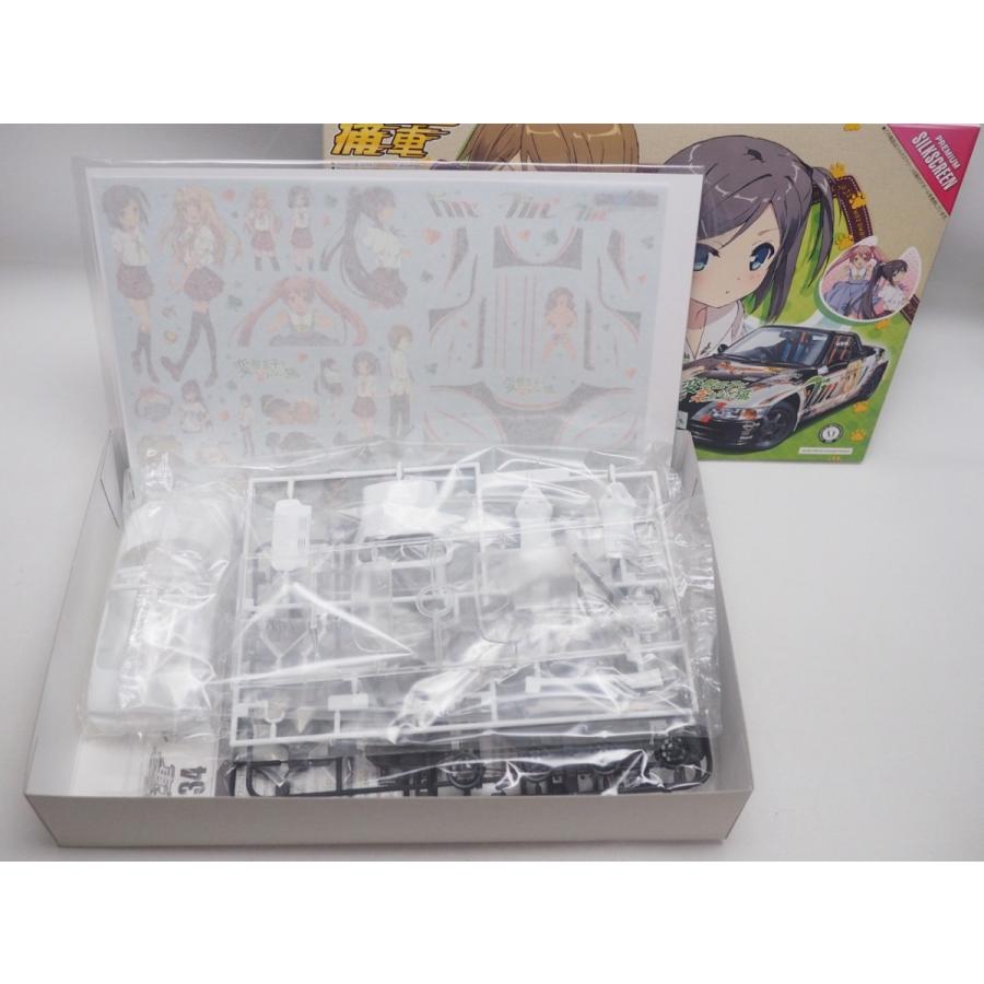 1/24 アオシマ 痛車 変態王子と笑わない猫 ホンダ ビート : ノホノラ