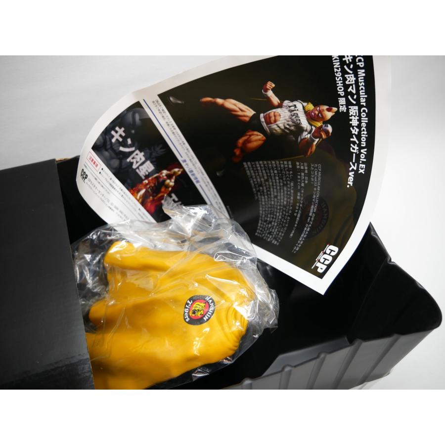 CCP 未展示品 キン肉マン Muscular Collection Count Vol.EX 阪神