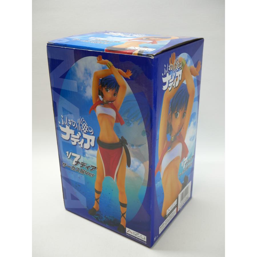 アイズプロジェクト 未開封品 ナディア サーカス服Ver. ふしぎの海の 