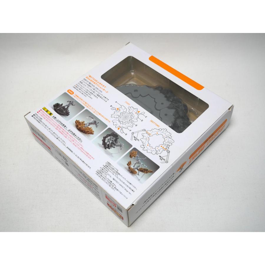 蔵出し在庫品 未開封品 魂EFFECT IMPACT Gray ver. 魂エフェクト インパクト  グレー｜nohonola｜02