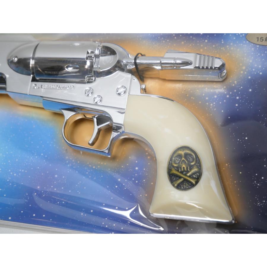 ダイキ工業 コスモ ドラグーン (戦士の銃) メーテルver. 未開封