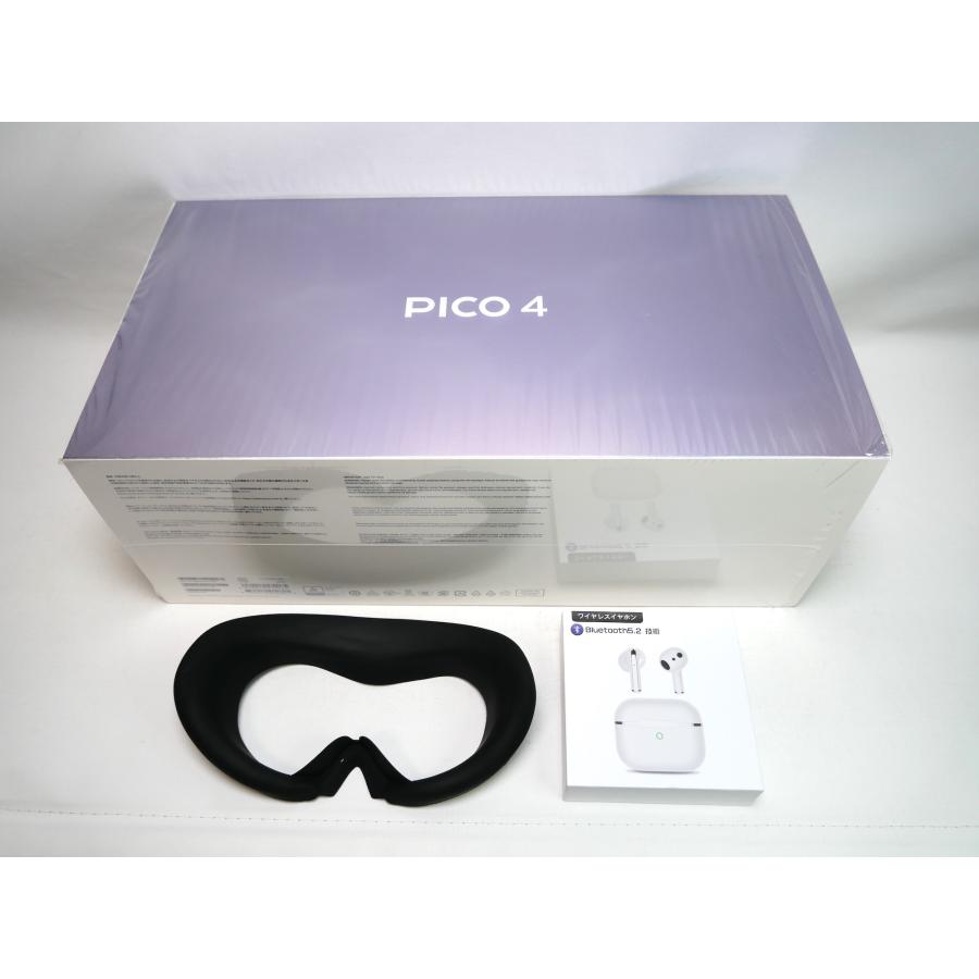 PICO 4 128GB VRヘッドセット 本体 おまけ付 