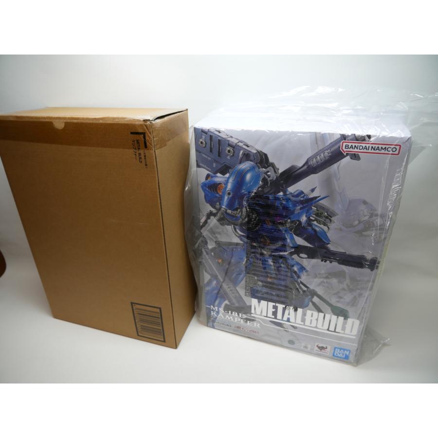 LBUILD ケンプファー　輸送箱未開封 LBUILDケンプファー 輸送箱有り 【公式通販】