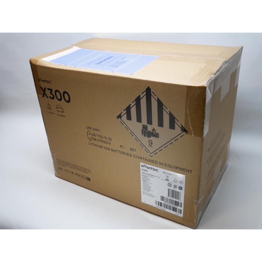 未開封品 NOMVDIC X300 モバイルプロジェクター : f07384 : ノホノラ 