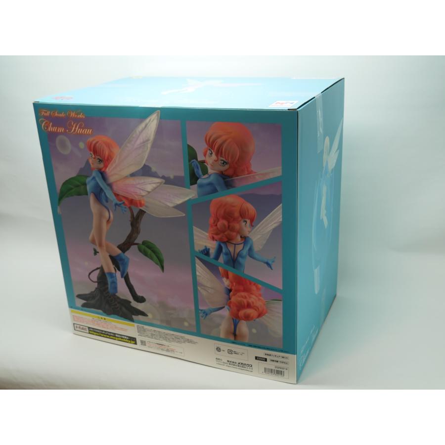 メガハウス 未開封品 1/1 チャム・ファウ Full Scale Works メガハウス 未開封品 1/1 チャム・ファウ Full Scale Works