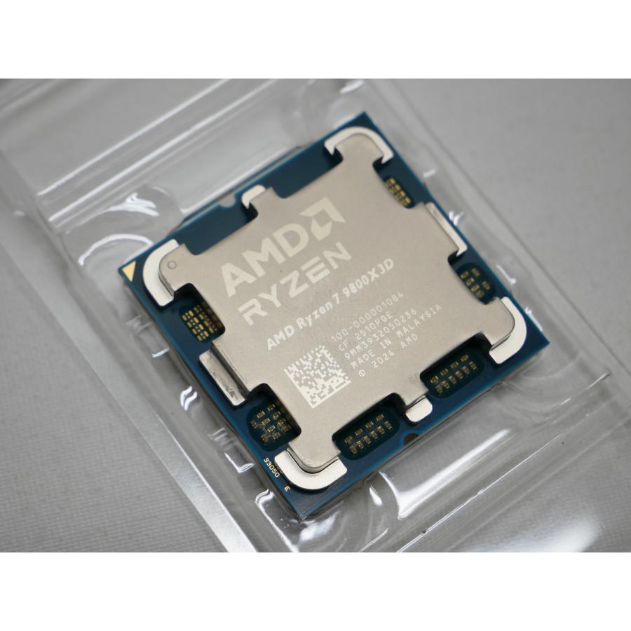AMD AMD Ryzen CPU RYZEN7 9800x3d 8C 16T AM5 : ノホノラhobby&anime