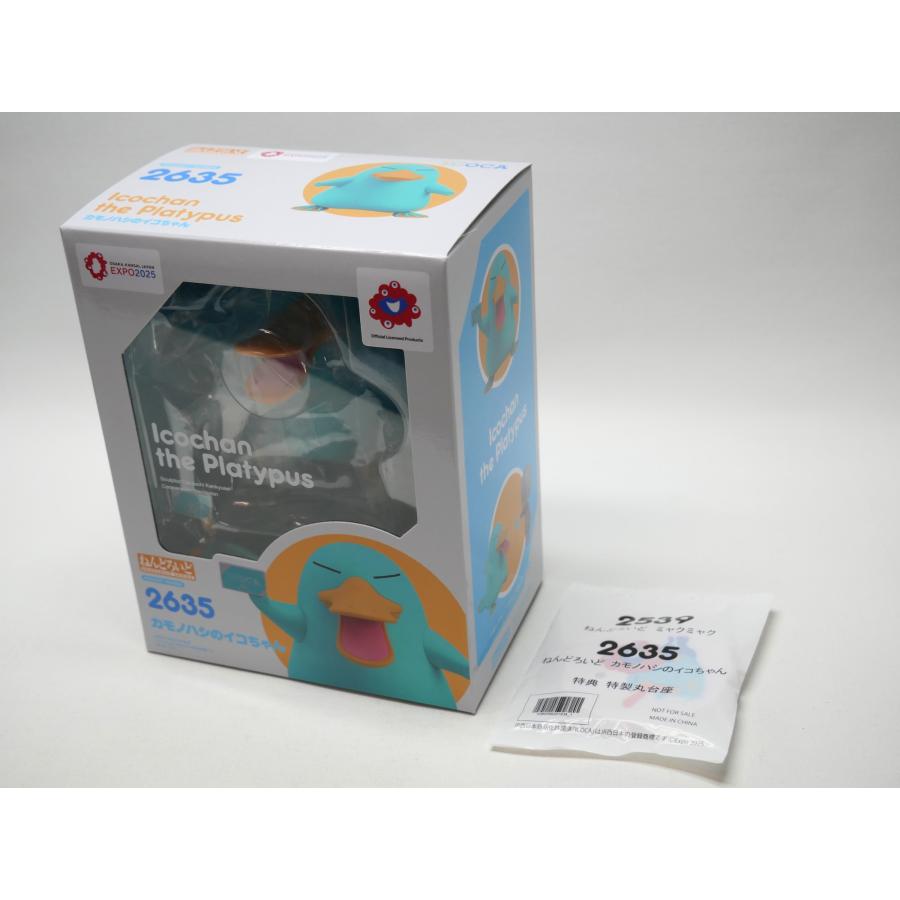 ⭐︎新品未開封⭐︎ 特典特製丸台座付き　ねんどろいど イコちゃん ねんどろいど 未開封品 大阪・関西万博限定品 特製丸台座付